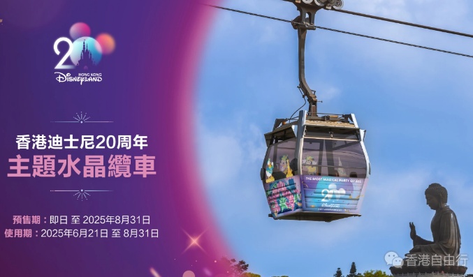 QQ20250619-201831.png