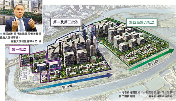 QQ20250620-101625.png