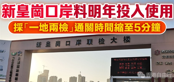 QQ20250620-104348.png