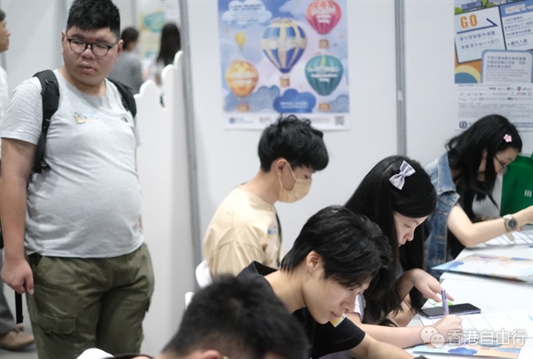 QQ20250620-172438.png