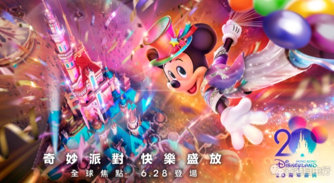 搜狗截图25年06月21日1030_23.png