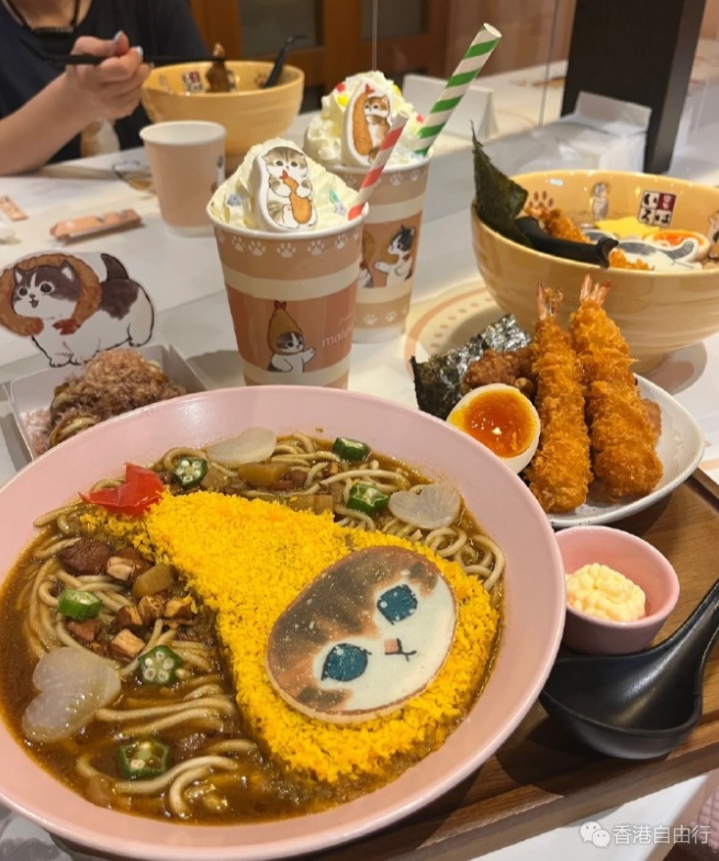 搜狗截图25年06月21日1102_25.png