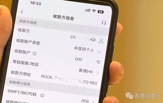 搜狗截图25年06月21日1109_28.png