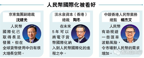 QQ20250622-134728.png