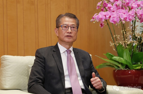 QQ20250623-094452.png