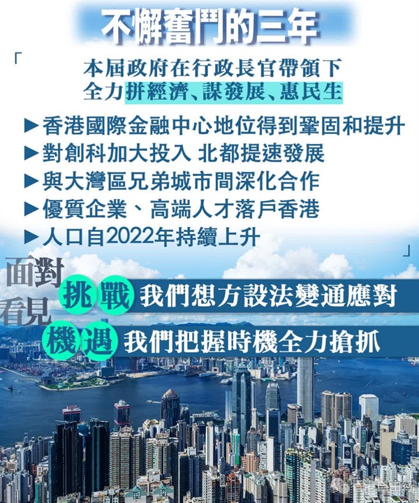 QQ20250623-094533.png
