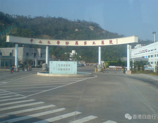 QQ20250623-182600.png
