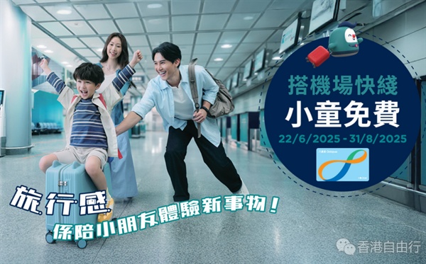 QQ20250624-190920.png