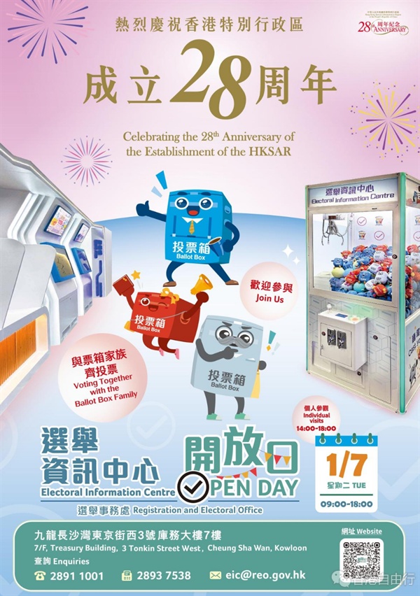 QQ20250624-191226.png
