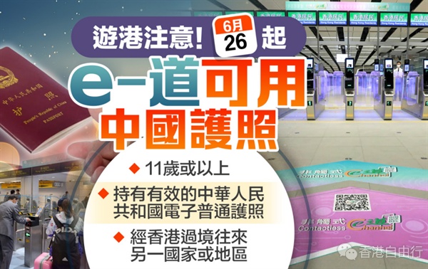QQ20250626-111628.png