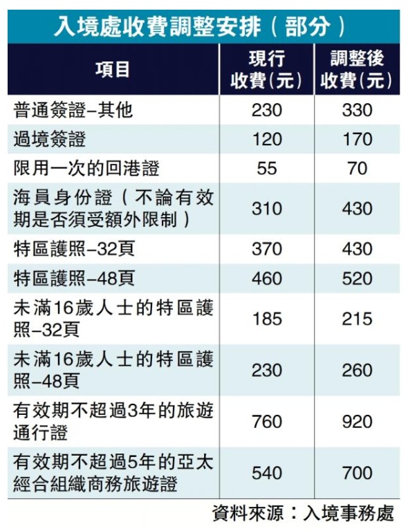 搜狗截图25年06月26日1237_2.png