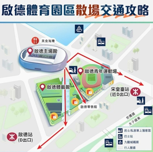 搜狗截图25年06月26日1258_7.png