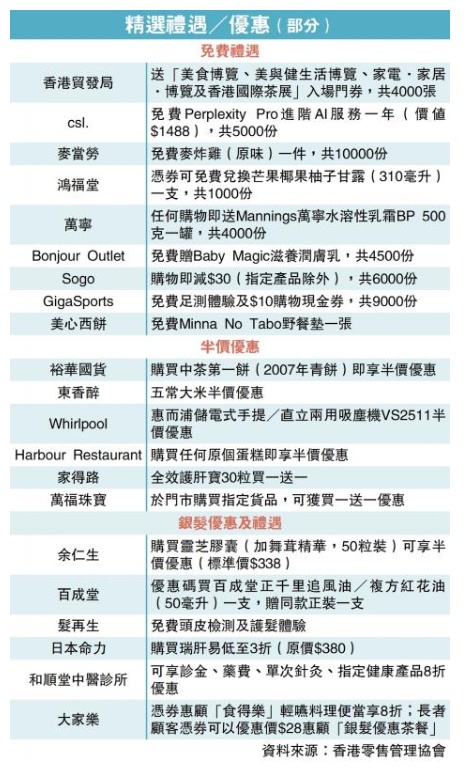 搜狗截图25年06月27日1235_3.png