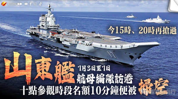 QQ20250630-122011.png