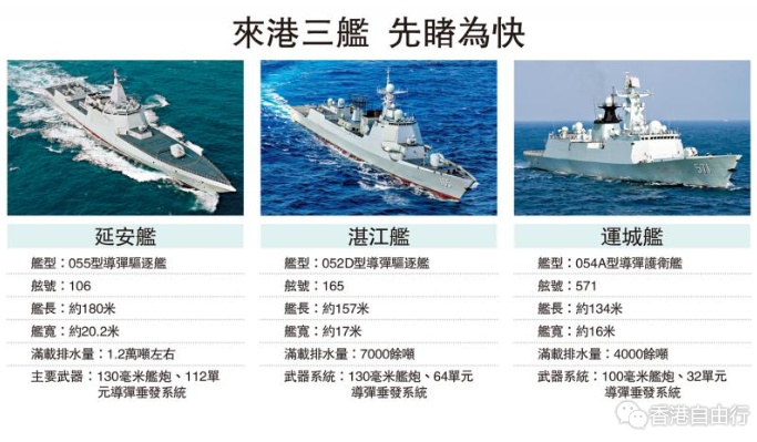 搜狗截图25年06月30日1233_1.png