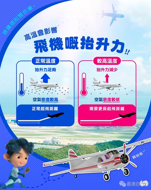 QQ20250630-123628.png