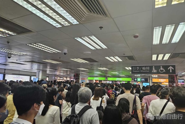 QQ20250630-133124.png