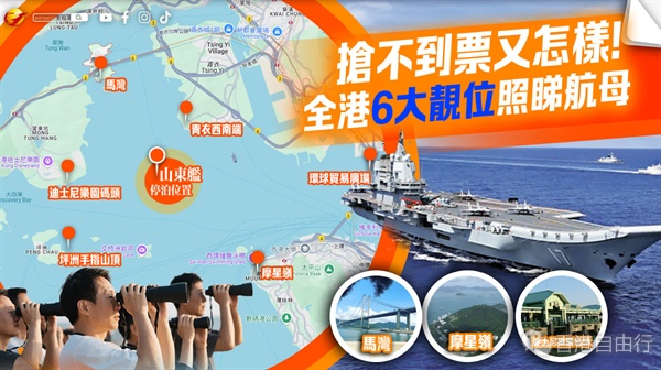 QQ20250630-172514.png