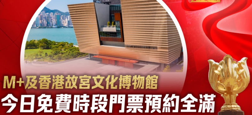 搜狗截图25年07月01日1257_1.png