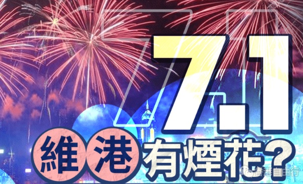 搜狗截图25年07月01日1309_7.png