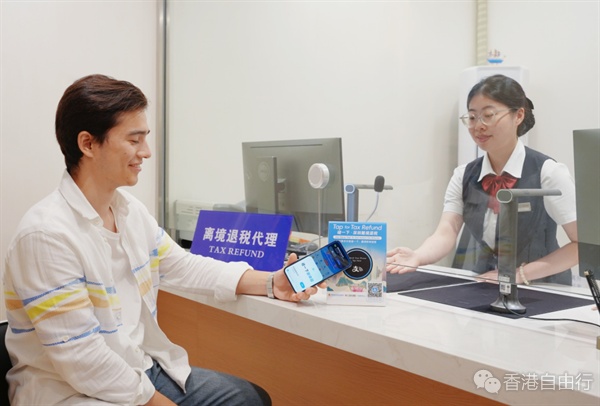 QQ20250701-132819.png
