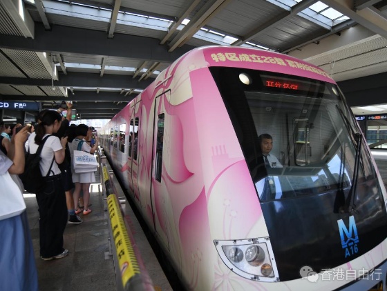 QQ20250701-174340.png