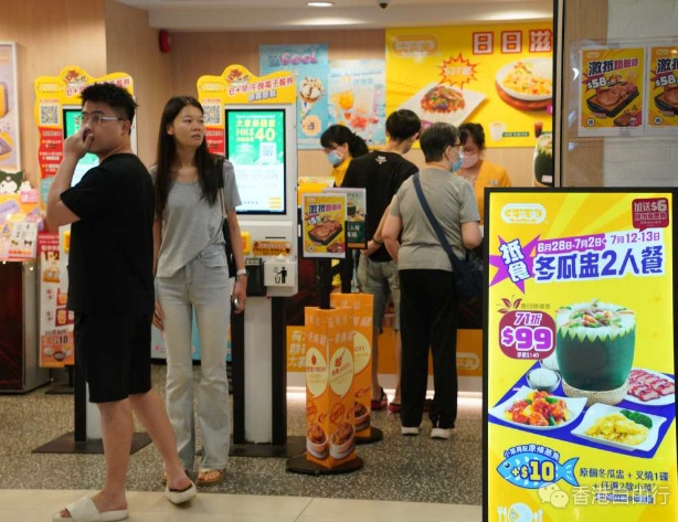 QQ20250701-180156.png