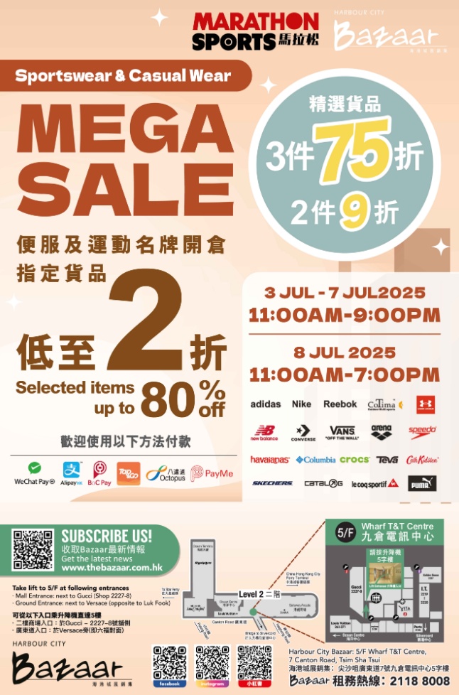 搜狗截图25年07月02日1246_2.png