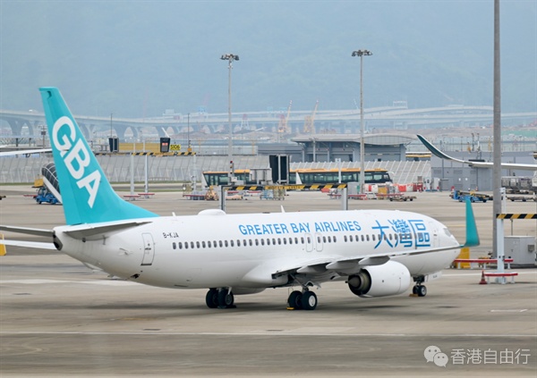 QQ20250703-180737.png