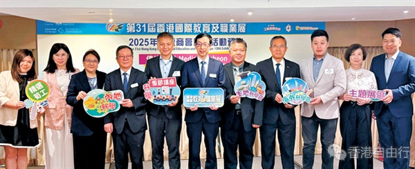QQ20250703-181427.png