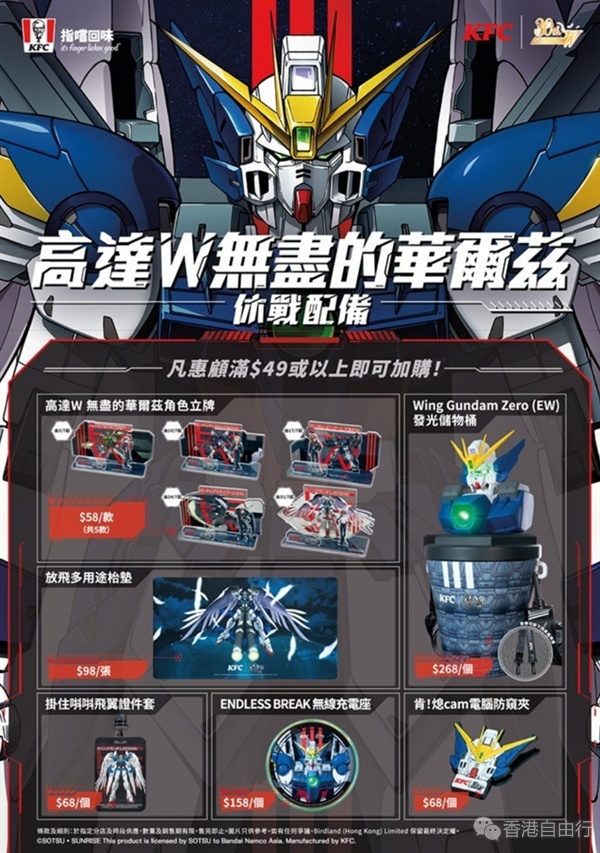 QQ20250703-182649.png