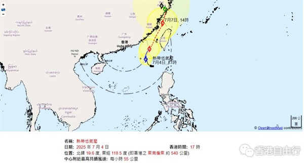 QQ20250704-182009.png