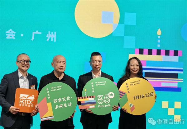 QQ20250704-184608.png