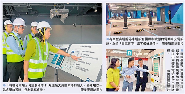 QQ20250707-093350.png