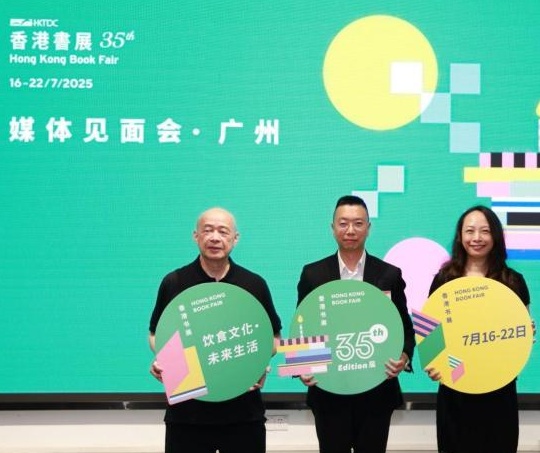 搜狗截图25年07月07日1321_4.png