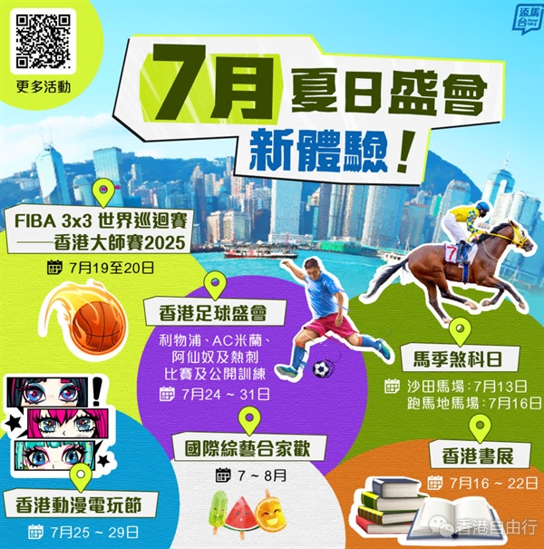 QQ20250707-191554.png