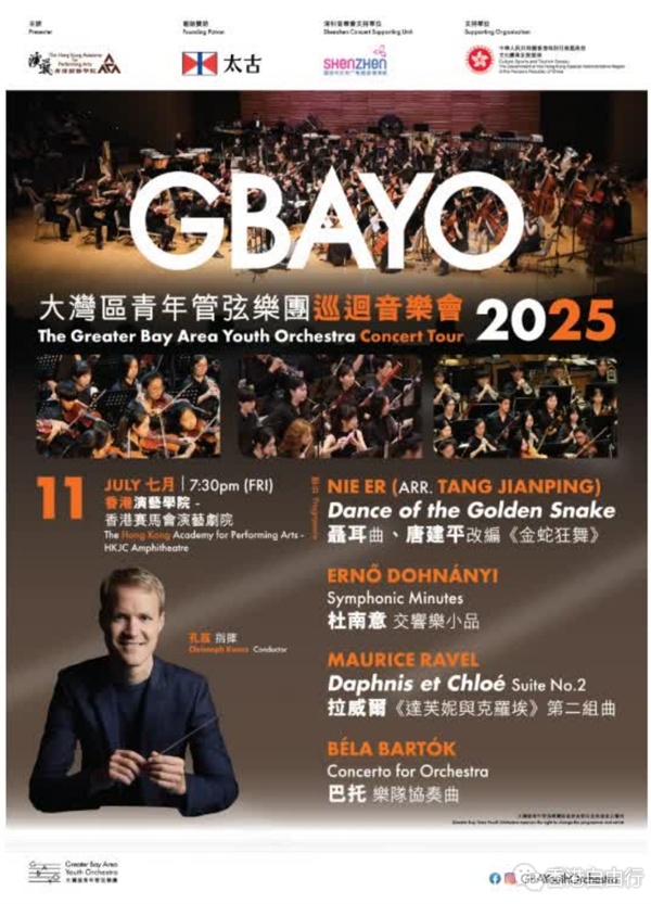 QQ20250709-114306.png