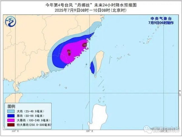 QQ20250709-114936.png