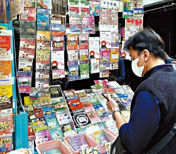 搜狗截图25年07月09日1233_1.png