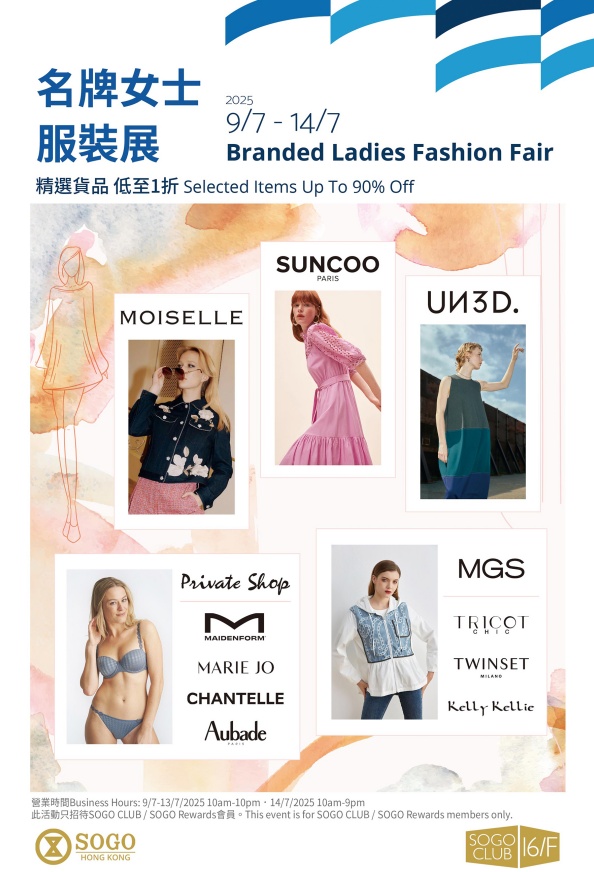 搜狗截图25年07月09日1304_3.png