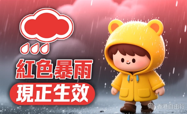 QQ20250710-102402.png
