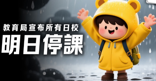搜狗截图25年07月10日1244_1.png