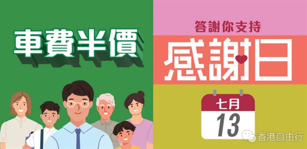 QQ20250711-111206.png