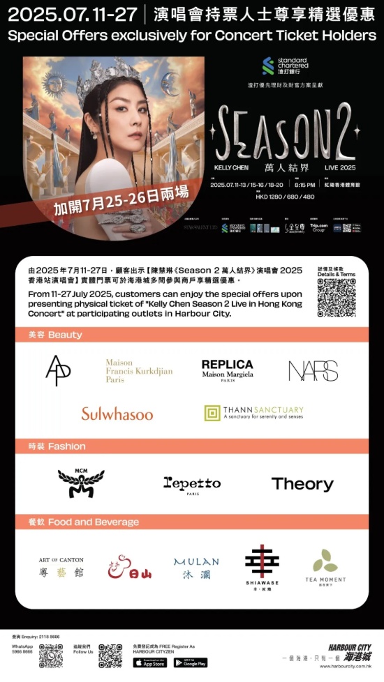 搜狗截图25年07月11日1307_4.png