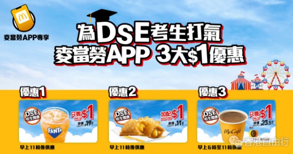 QQ20250711-201807.png