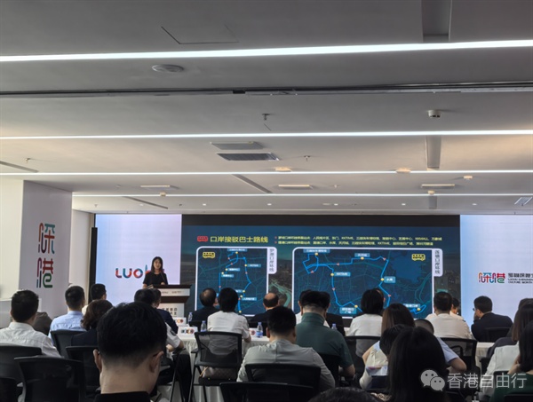 QQ20250712-101208.png