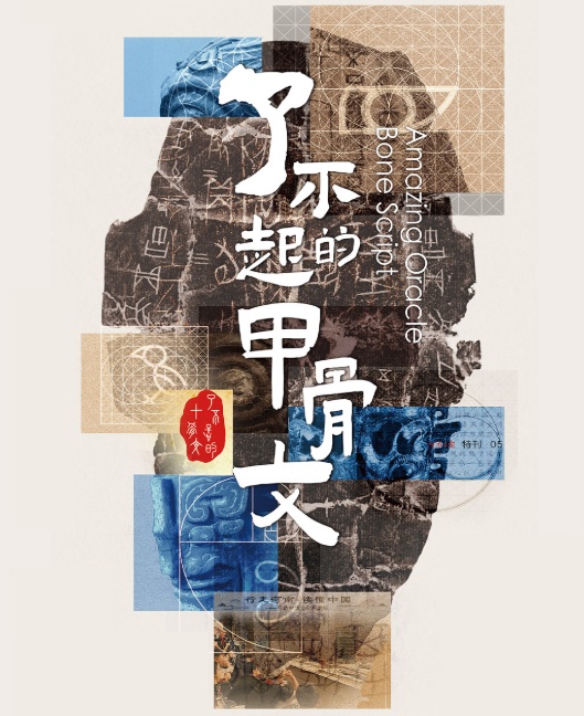 搜狗截图25年07月12日1143_4.png