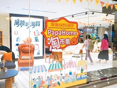 搜狗截图25年07月12日1146_5.png