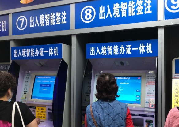 搜狗截图25年07月15日1237_4.png