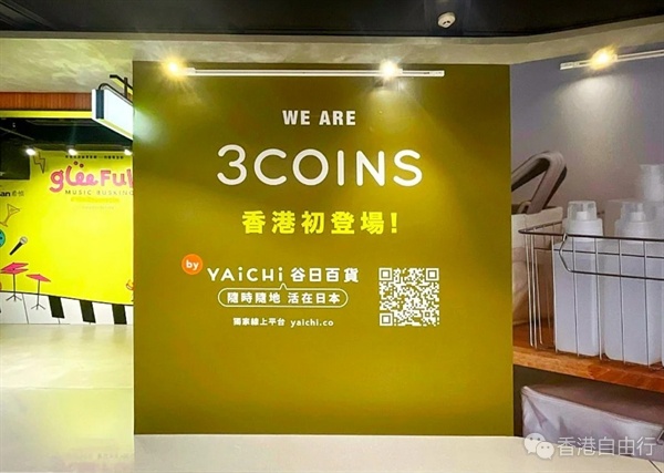 QQ20250717-145617.png